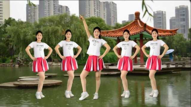 广场舞《山河美》动感大气,歌曲好听,简单易学