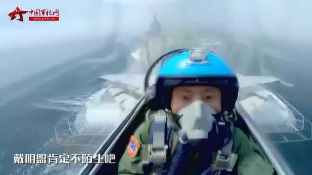 海军“五兄弟”之海军航空兵