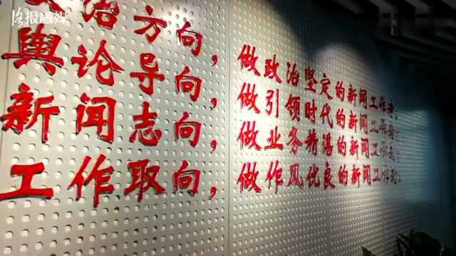 市委理论学习中心组成员来到洛阳日报社 关于媒体融合发展李亚强