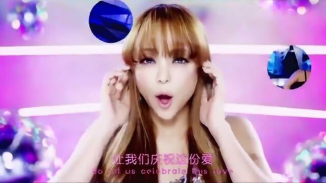 安室奈美惠heaven中文字幕