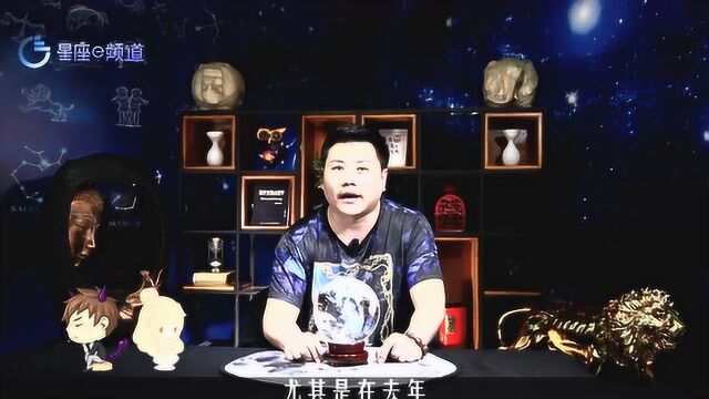 五月份12星座整体运势出炉啦!这三个星座运势不错喔