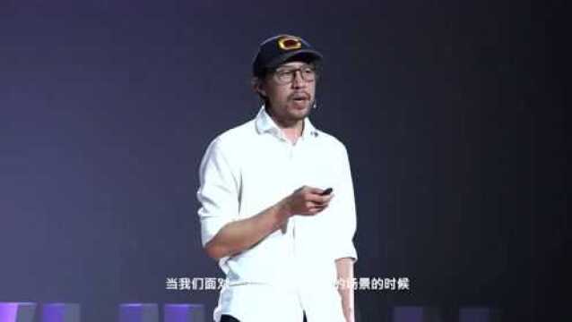 【轻舟演讲】孟火火:做一个有“穷性”的人