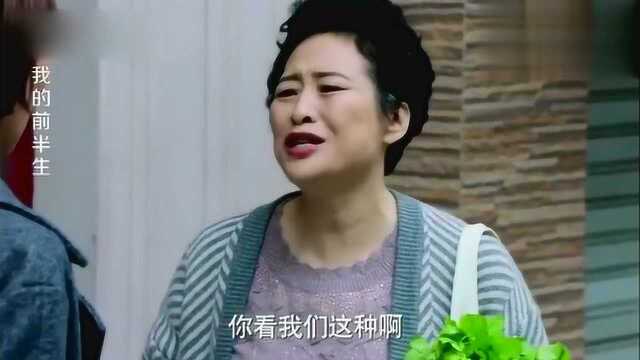 一向喜欢穿平底鞋的唐晶,在跟贺涵分手后也穿上了高跟鞋