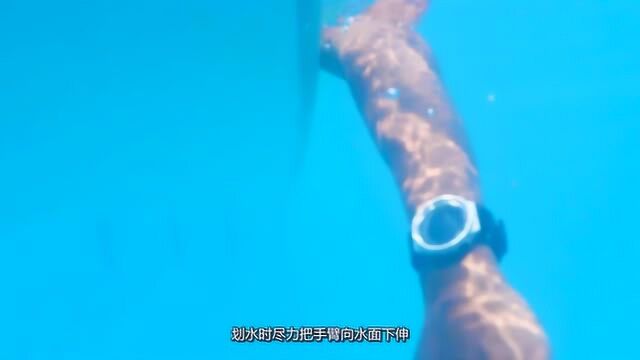 冲浪教学系列短课第二集:核心基础划水动作