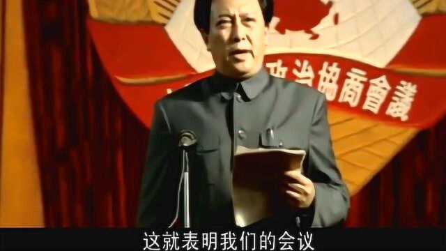 东方红:毛爷爷在会议上讲话,全中国人民大团结,人民从此站起来