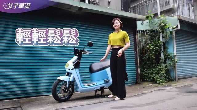 Gogoro 3钥匙版,非常的划算,试驾心得分享!