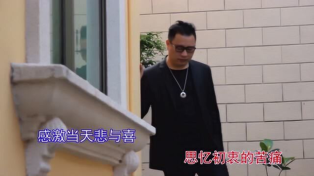 陈晓杰痴心记忆 红日蓝月KTV推介