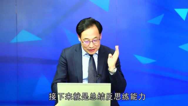 中国网高考进行时:对话菊潭高中名誉校长韩立福