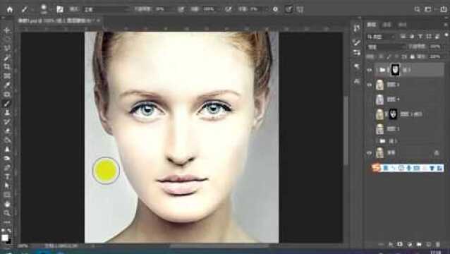 photoshop打造盛世美颜之美白篇,让皮肤变白嫩如此简单