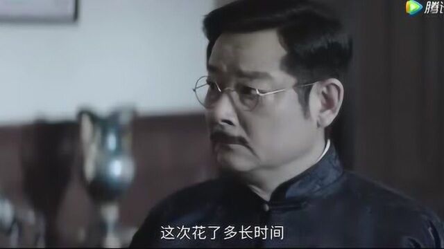 绅探:韩薇被杀后又出现了一个密室来信案