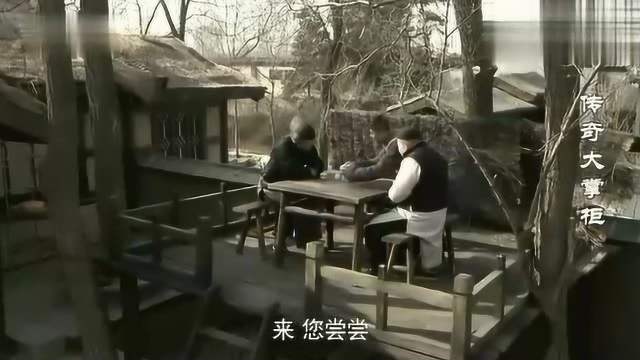 假鱼翅难倒丰泽堂,老御厨一尝就知道是怎么做的,果然不愧是高手