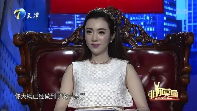 从小失聪图自强,现场励志演说获雷鸣掌声,引BOSS好奇