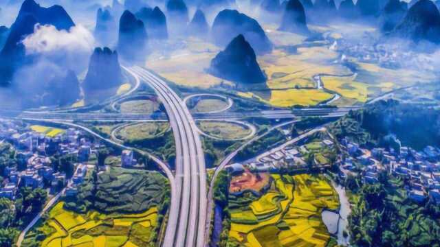 中国公路意外走红,英国称其为“通往天堂的路”“全球最美的路”