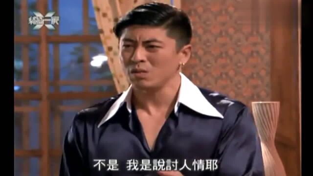 终极一家:狄阿布罗魔尊是什么来历?枪灵王说的那个人到底是谁