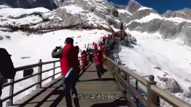 丽江玉龙雪山:玉龙雪山属南温带型高原季风气候区