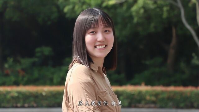 苏州大学2019毕业季视频之 相册