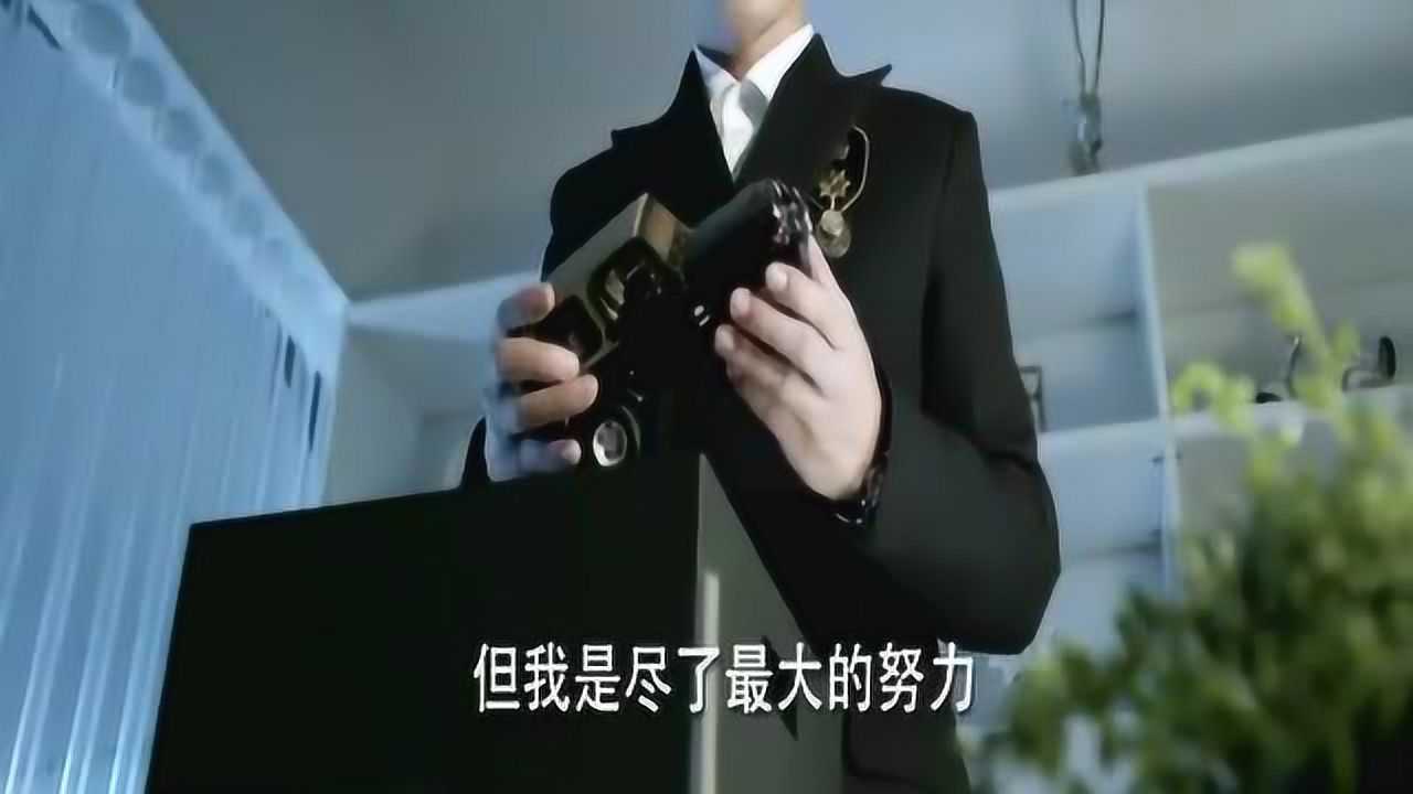 真水退出游戏前给微微留下最后一封信,看完内容让人佩服