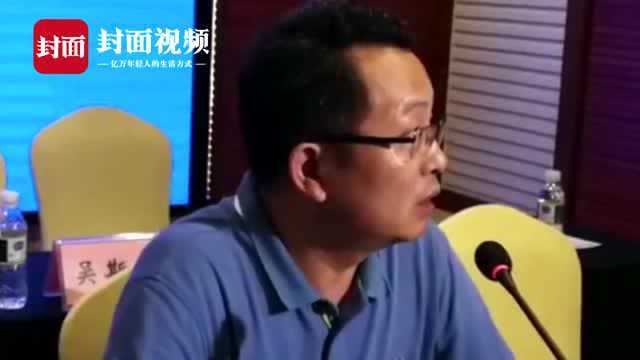 海南省民政厅副厅长石清理回应“维也纳酒店崇洋媚外异议”