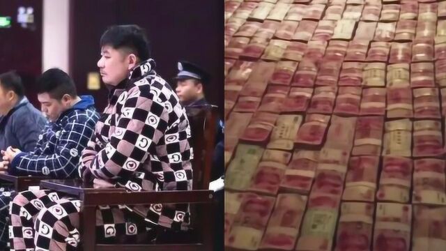 涉案金额达12亿!湖南“黑老大”文烈宏被判无期 庭审画面曝光