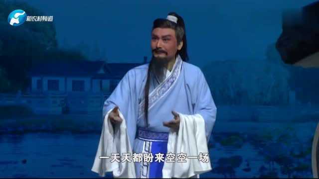 国家一级演员张海龙上演豫剧《中牟令》选段,一心为民,唱腔经典