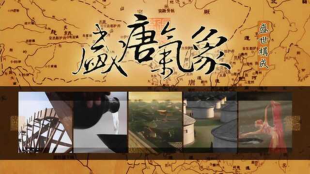 “盛世”耳熟,但到底是什么?包括哪些?来看开天盛世的大数据吧