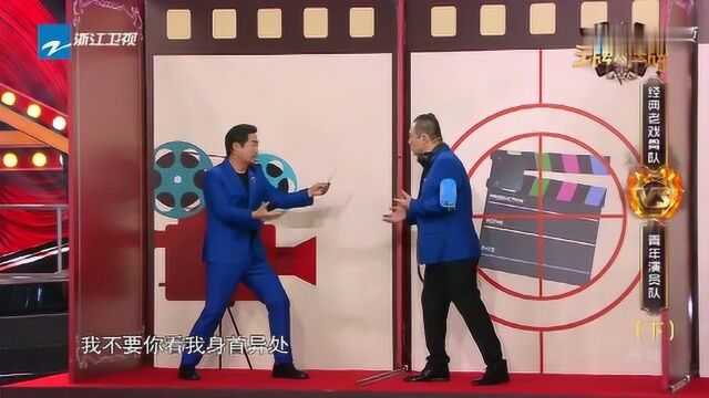 张国力老师霸气演绎琼瑶剧,太强了