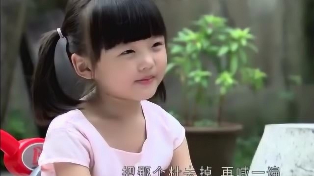 当初抛妻弃子,如今老了想来认孙女了,做梦去吧