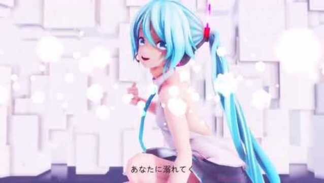 初音未来公主殿下的 蓝色幻想时节