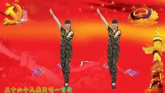 广场舞《再唱山歌给党听》央金卓玛演唱,百听不厌,水兵舞附教学