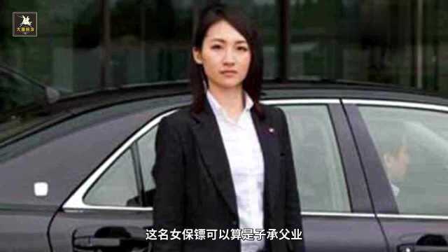 全球三位顶级美女保镖,个个身手不凡身材曼妙,最后一个英年早逝