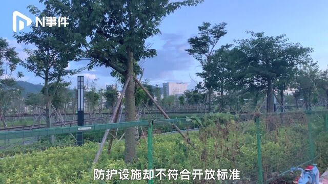 南都调查:面对市民质疑,珠海水控称“当时是当时,后期看情况”