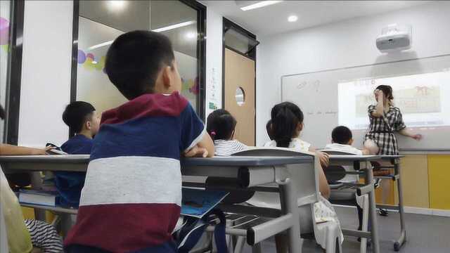 提前锻炼定力?暑期幼小衔接班报名火爆,家长:像刚需一样