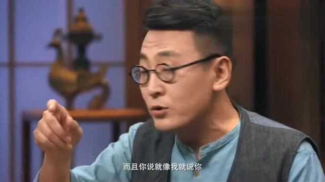 窦文涛竟然喜欢看女性杂志,原因是什么?看完后尴尬地笑了!