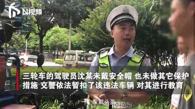 出去威,戴头盔!禅城交警对违规上路电动三轮车司机进行安全教育