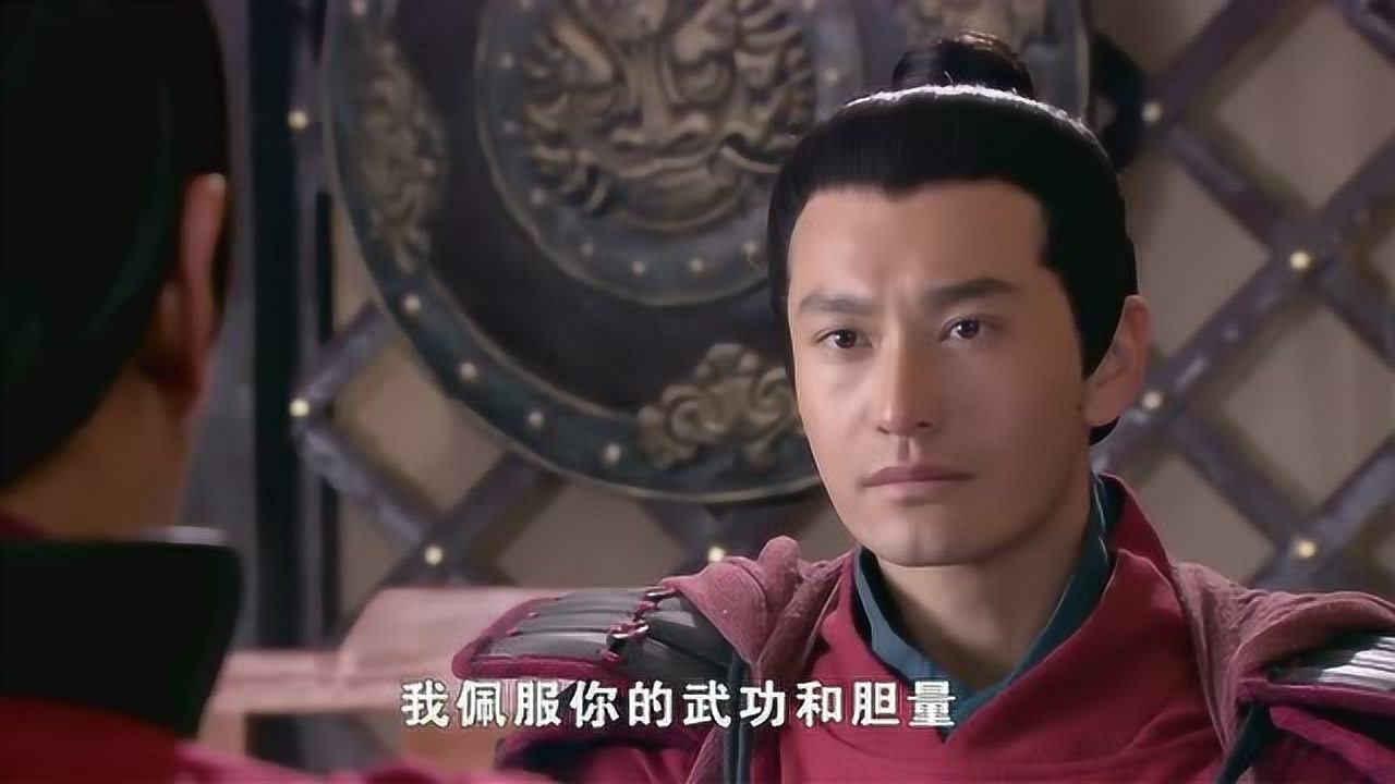 韩世忠求岳飞的情不料不知岳飞说了什么竟令韩帅垂头丧气