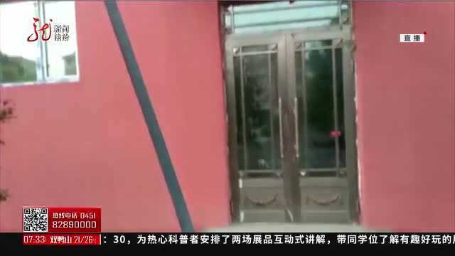 苇河林业局新建公厕,如今建成半年从未开放,变成面子工程?