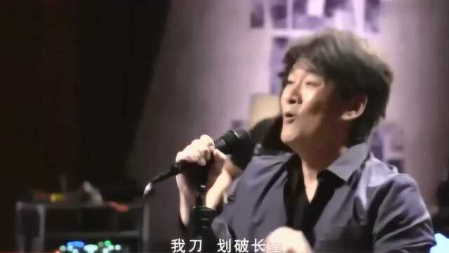 《倚天屠龙记》插曲《刀剑如梦》曾经的武侠梦再次被唤起!