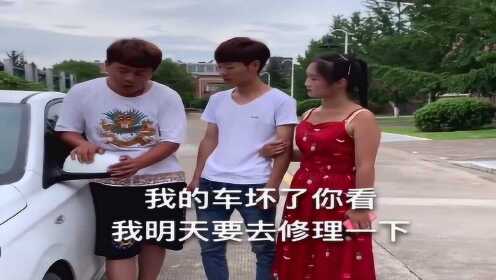 带女朋友去借车，没想到兄弟找各种理由，女朋友的一句话对么？ - 腾讯视频