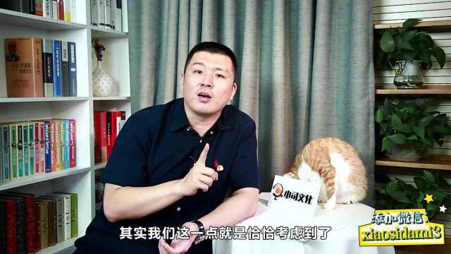 告别资产“裸奔”!掌握这两种方法,再也不用做月光族