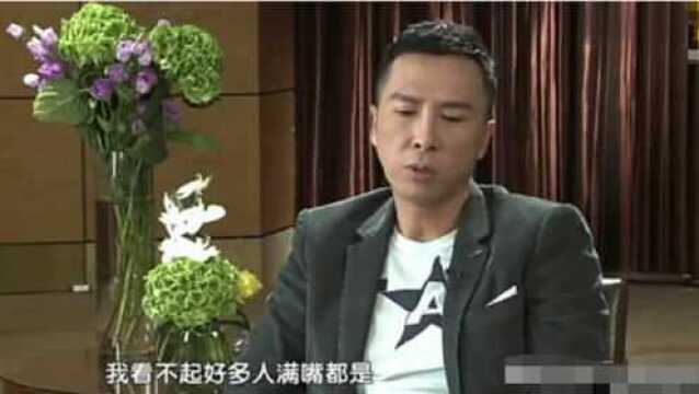 甄子丹坦言:我已退美国国籍,最看不起中国人却入了外籍的明星!