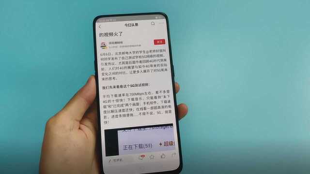 秒杀大爆炸?OPPO Reno识物识图体验:太准确?