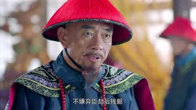 一代名相陈廷敬:难道陈相真要离开费心多年的皇宫吗?