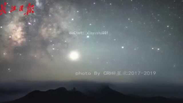 追星三年,他们拍下最美的武汉星空