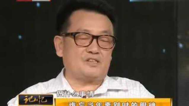 杨丽坤临终前什么样?丈夫现场诉说过程,真的让人意想不到!