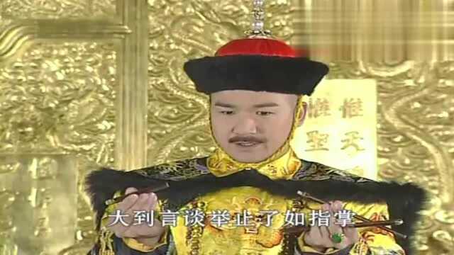 康熙下令将噶礼斩首示众,后又惩处杭州知府,食盒记一事到此结束