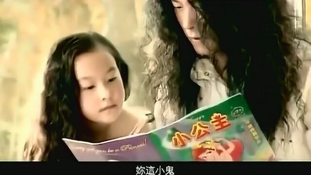 弦子和迪克牛仔的《老爹》,女儿和父亲的温情对话