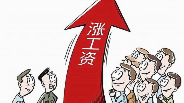 人民教师有福了!退休教师每月或将领7千元,师范生:国家万岁!