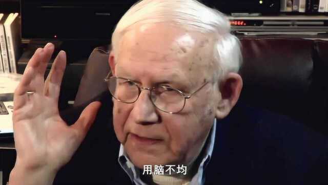 终极科学:我们大部分人用左脑分析,国外专家找到方法开发右脑