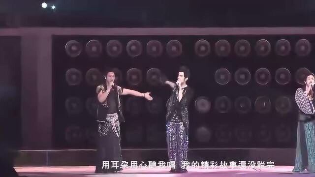 周杰伦与浪花兄弟完美演绎《你是我的OK绷》,回忆感十足!