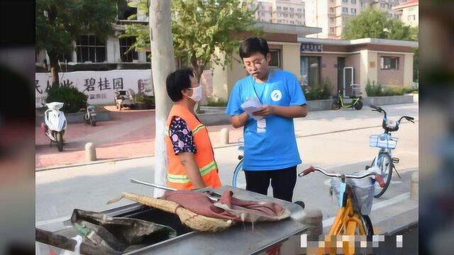 惠“圾”民生团队前往惠民县孙武街道进行城市环保调研